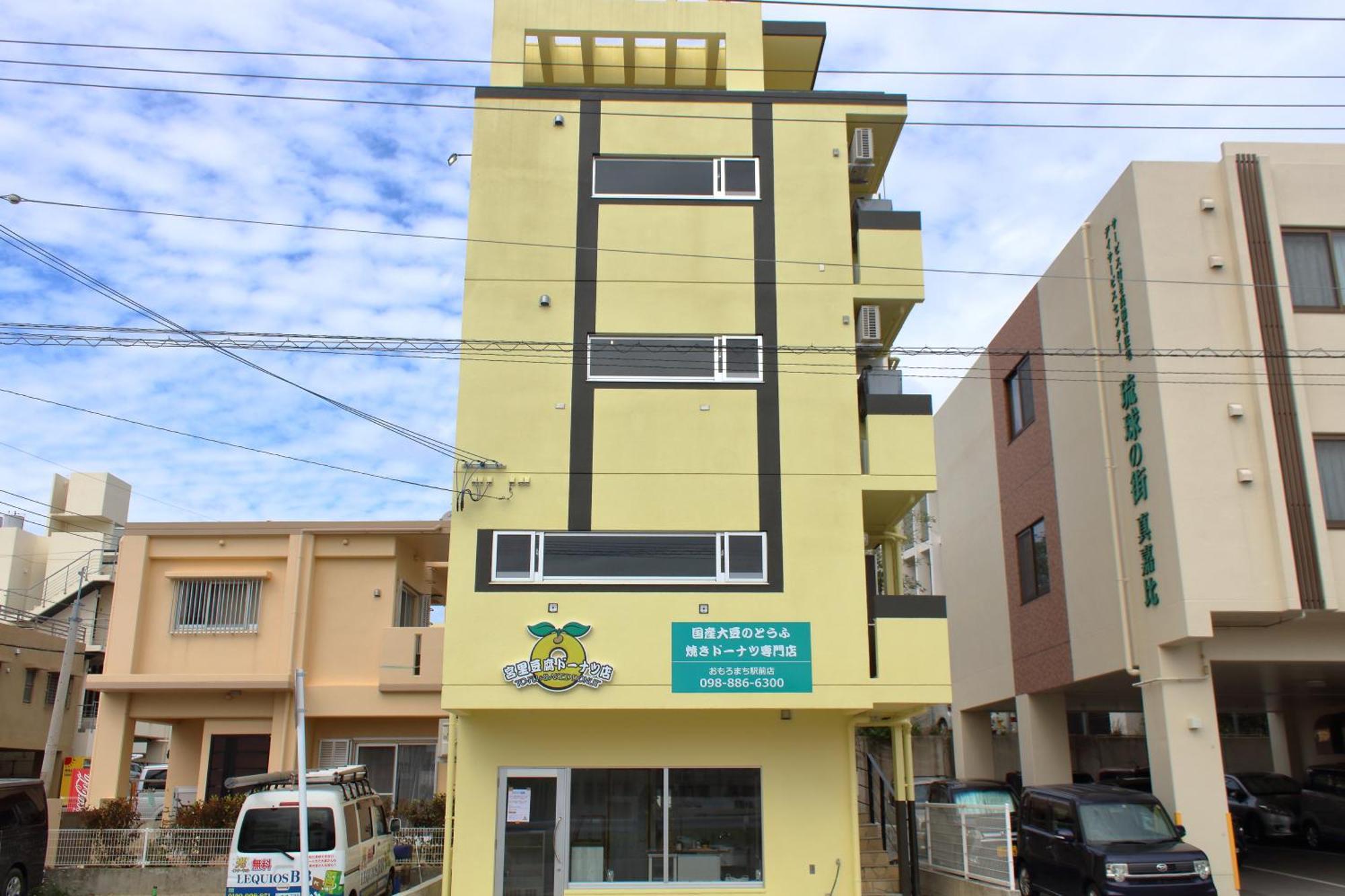 Urban Condominium Wafutei Naha Ngoại thất bức ảnh